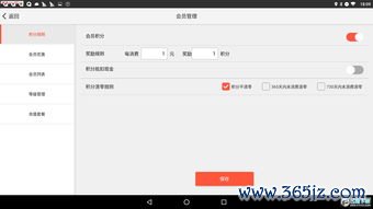 欧 易app官方版下载_欧易官网没有安卓