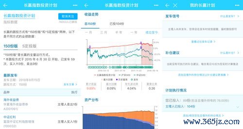 欧易app最新版下载64位_欧易官网怎么登录不了了