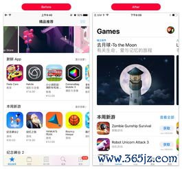 欧易app最新版下载iOS链接_欧易官网登录不进去