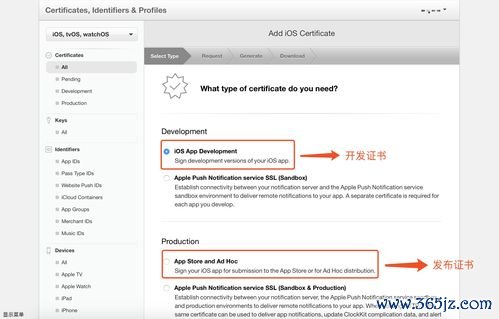 欧易官网下载网站_哪些国家苹果id可以下载欧易